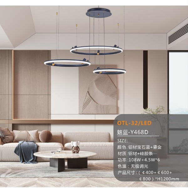 客厅灯瓦数怎么选