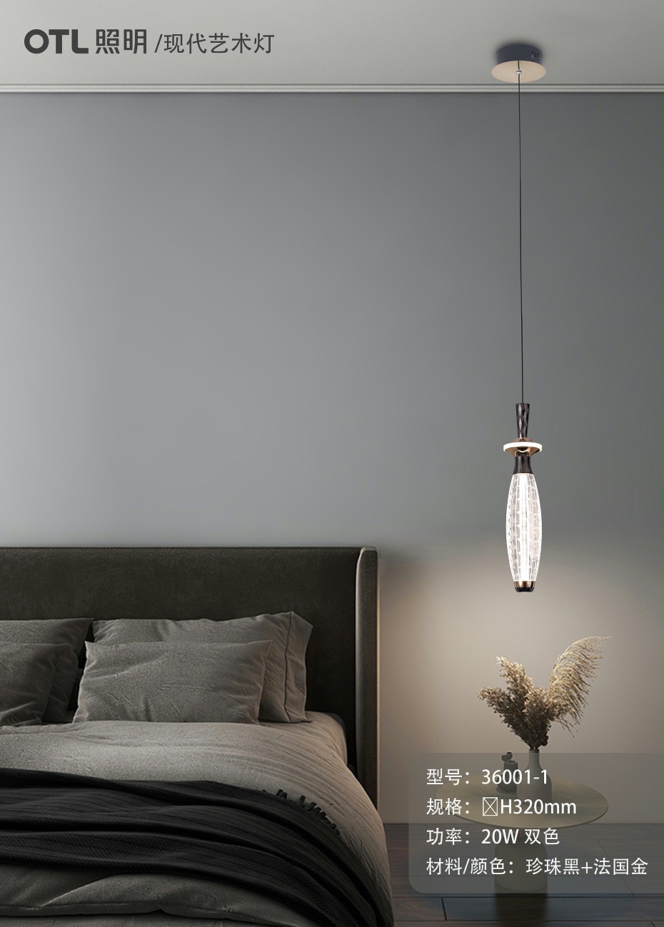 现代艺术灯,餐吊灯,吊灯