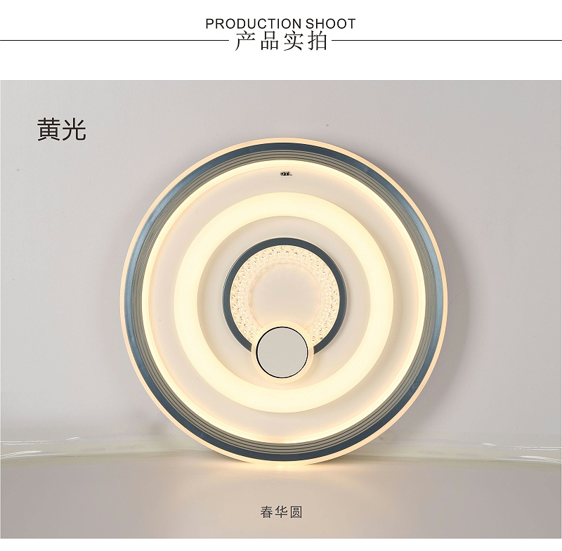 家居照明品牌,灯具品牌,家居照明代理
